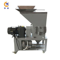 東莞塑料機械設備廠家直銷skd 11菠蘿刀慢速機邊粉碎機 破碎機