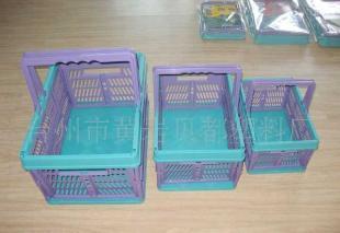 塑料超市大折疊籃,塑料購物籃_機械及行業設備_世界工廠網中國產品信息庫