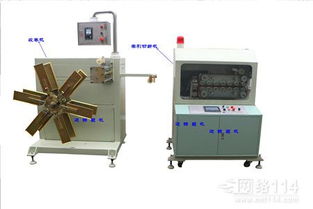 佛山南海遠錦塑機yj全電腦控制精切機