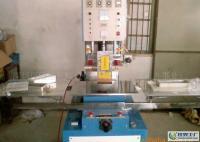 pvc,pet,塑料包裝制品設(shè)備[供應(yīng)]_塑料機(jī)械_世界工廠(chǎng)網(wǎng)中國(guó)產(chǎn)品信息庫(kù)