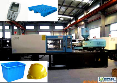 臺意德伺服塑機——北京宏遠利方塑料機械產品信息詳解